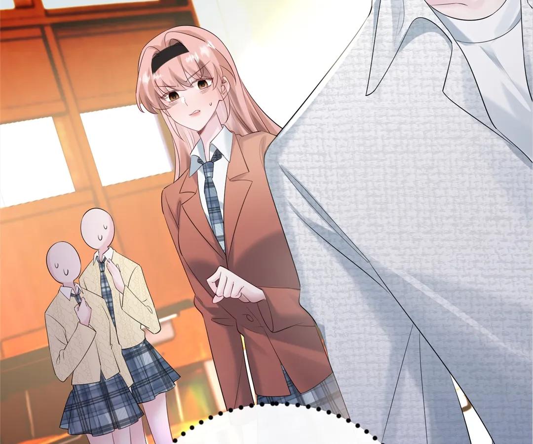 Transmigrating as the Younger Sister of a Bigshot with Multiple Identities Chapter 41 - Page 68