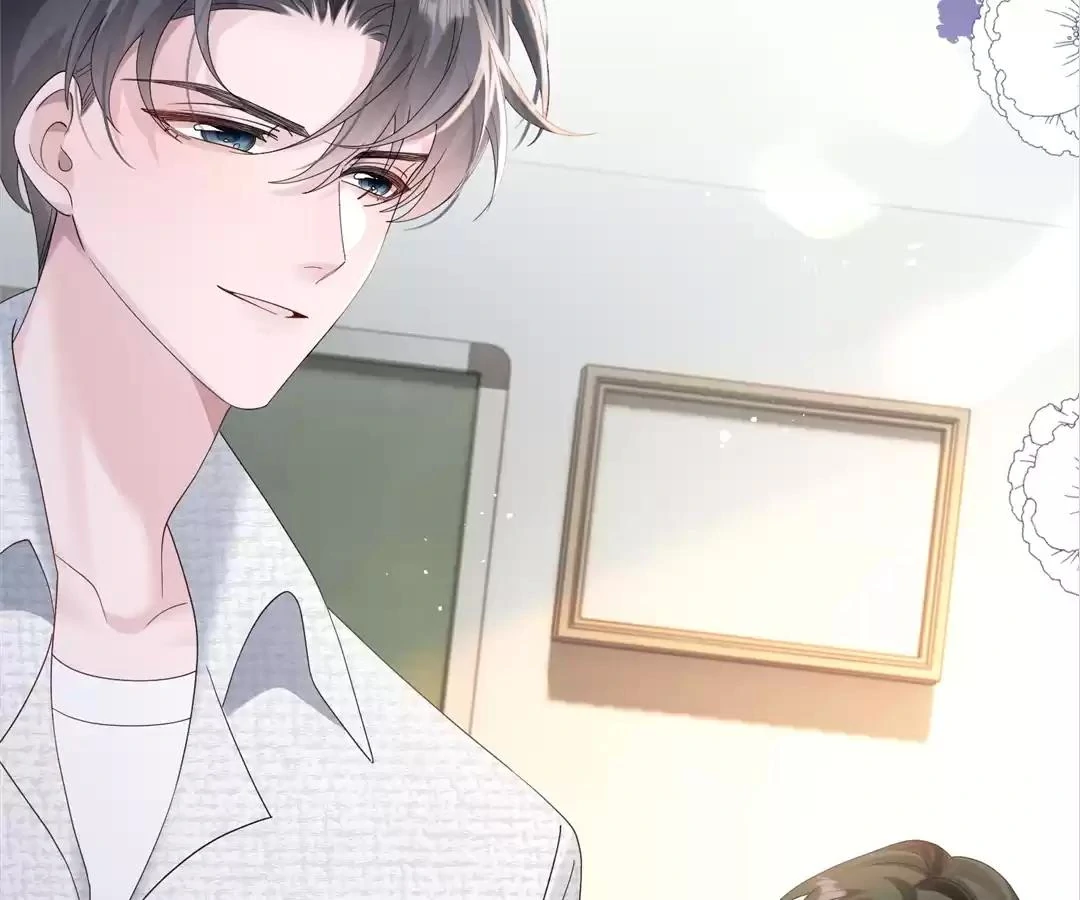 Transmigrating as the Younger Sister of a Bigshot with Multiple Identities Chapter 43 - Page 31