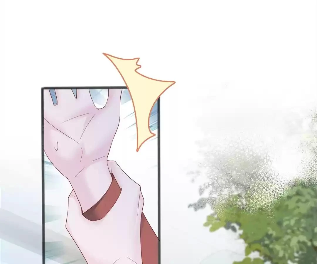 Transmigrating as the Younger Sister of a Bigshot with Multiple Identities Chapter 43 - Page 50