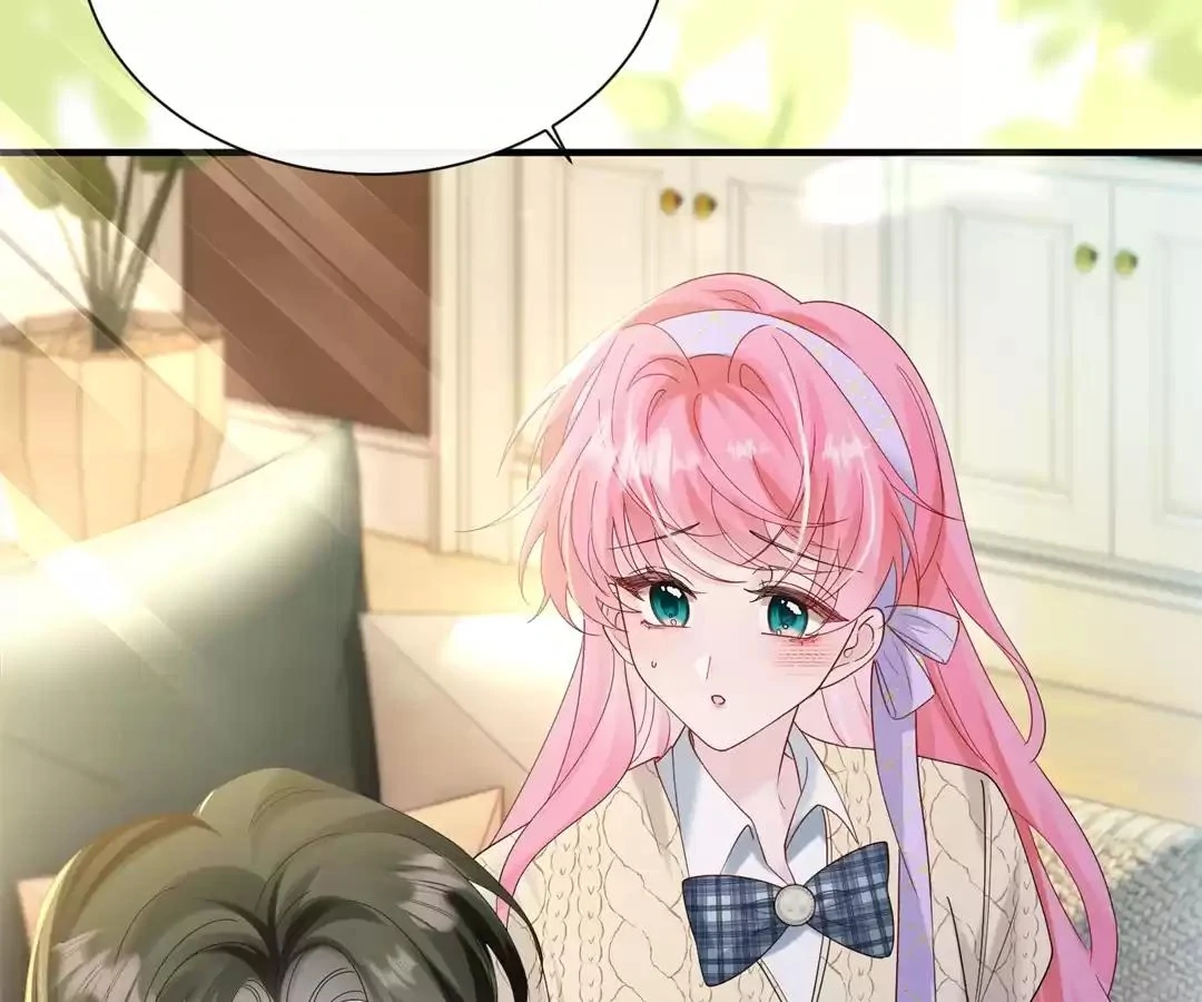 Transmigrating as the Younger Sister of a Bigshot with Multiple Identities Chapter 44 - Page 26