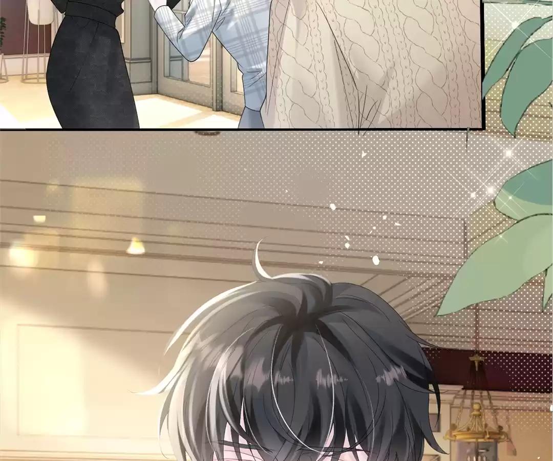 Transmigrating as the Younger Sister of a Bigshot with Multiple Identities Chapter 44 - Page 64