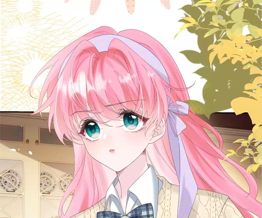 Transmigrating as the Younger Sister of a Bigshot with Multiple Identities Chapter 44 - Page 72