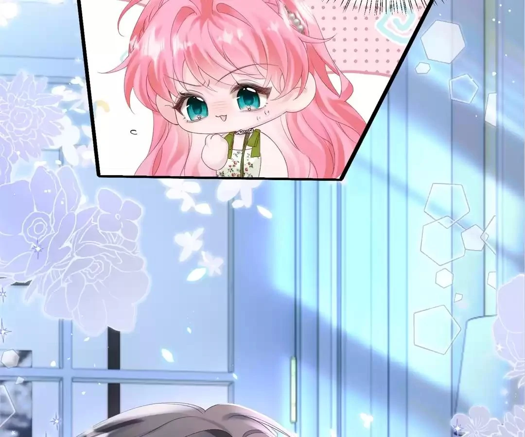 Transmigrating as the Younger Sister of a Bigshot with Multiple Identities Chapter 45 - Page 25