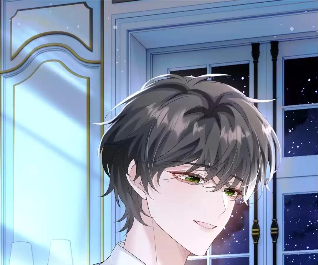 Transmigrating as the Younger Sister of a Bigshot with Multiple Identities Chapter 45 - Page 45