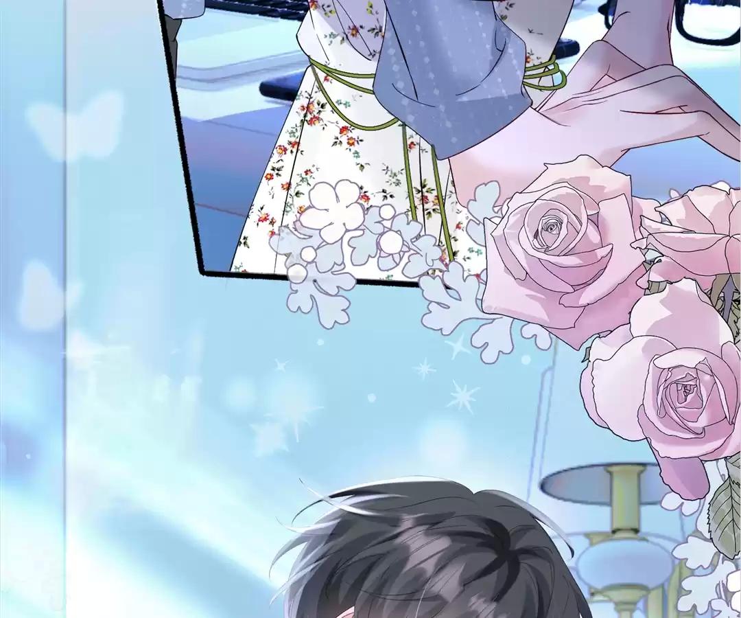 Transmigrating as the Younger Sister of a Bigshot with Multiple Identities Chapter 45 - Page 56