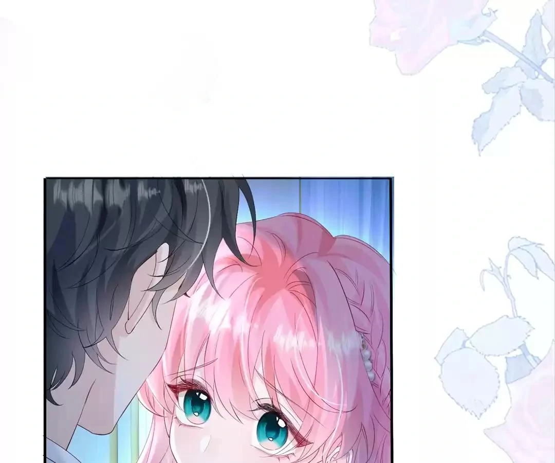 Transmigrating as the Younger Sister of a Bigshot with Multiple Identities Chapter 45 - Page 77