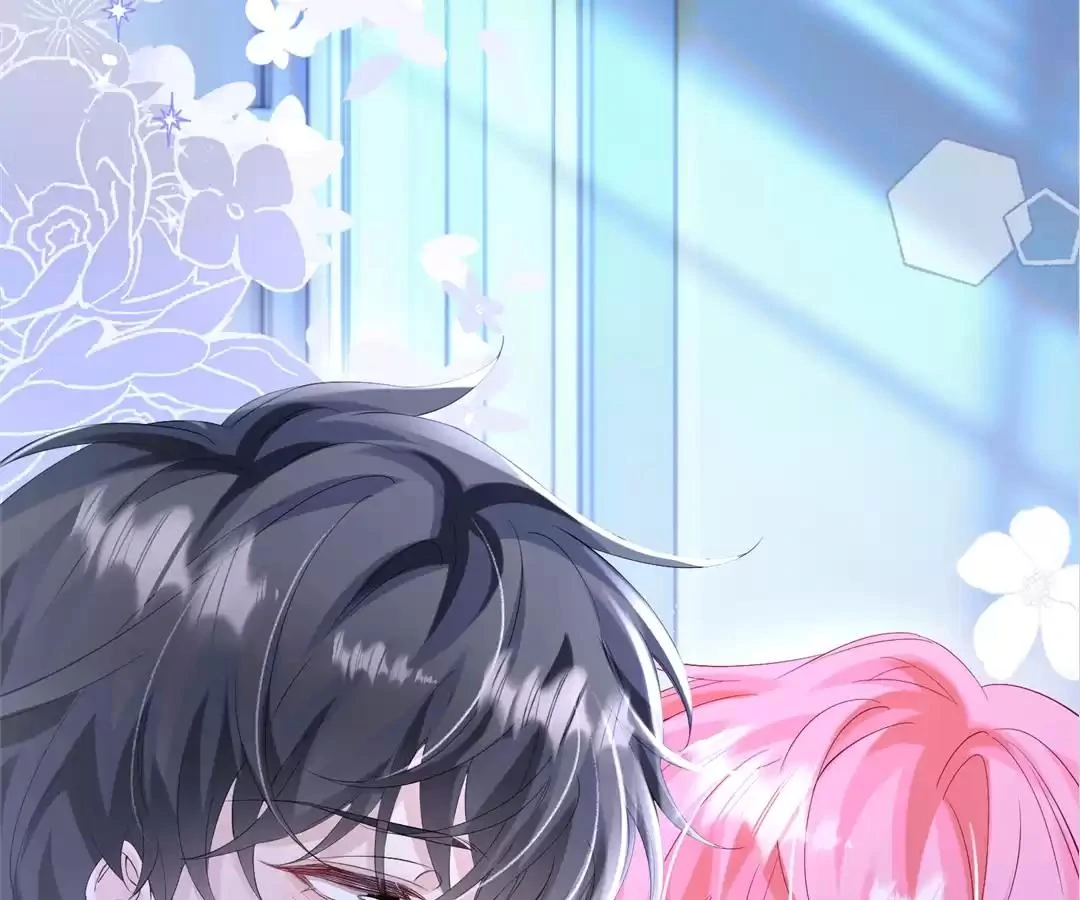 Transmigrating as the Younger Sister of a Bigshot with Multiple Identities Chapter 45 - Page 82