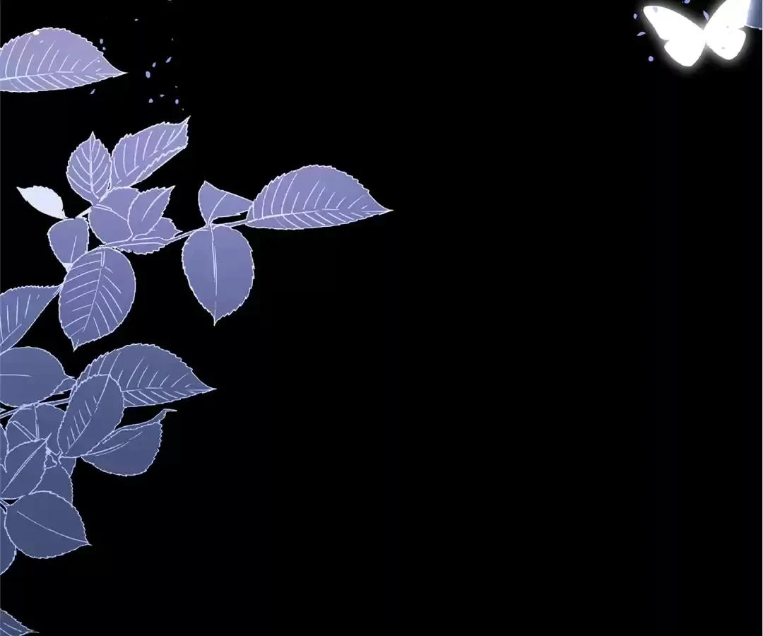 Transmigrating as the Younger Sister of a Bigshot with Multiple Identities Chapter 45 - Page 86