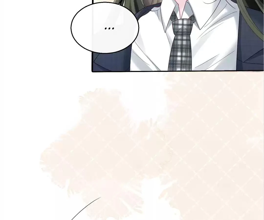 Transmigrating as the Younger Sister of a Bigshot with Multiple Identities Chapter 46 - Page 30