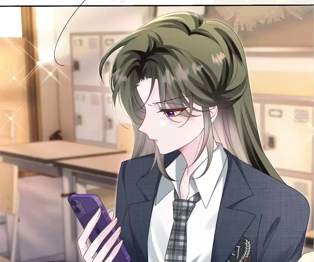 Transmigrating as the Younger Sister of a Bigshot with Multiple Identities Chapter 46 - Page 31