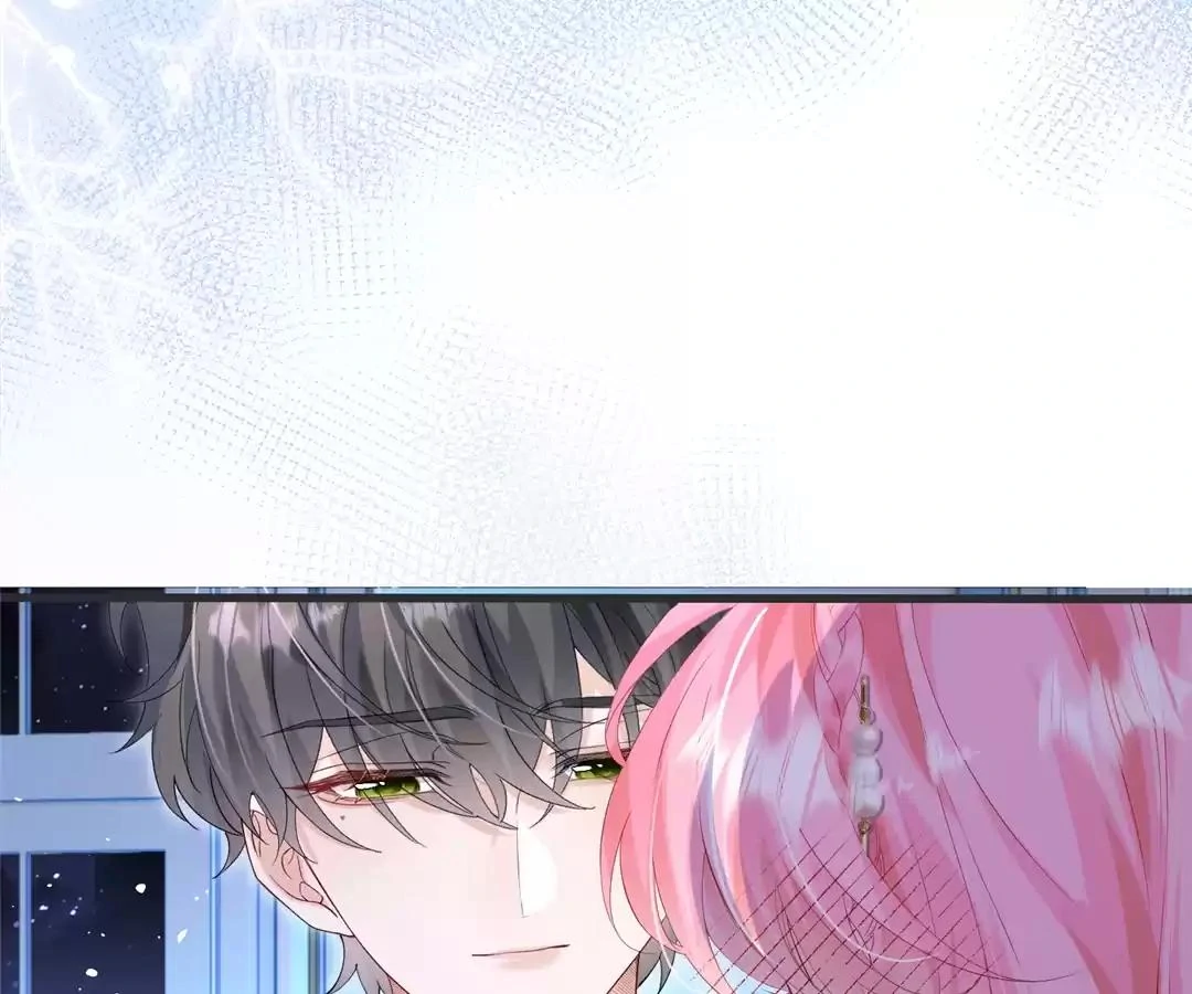 Transmigrating as the Younger Sister of a Bigshot with Multiple Identities Chapter 46 - Page 4