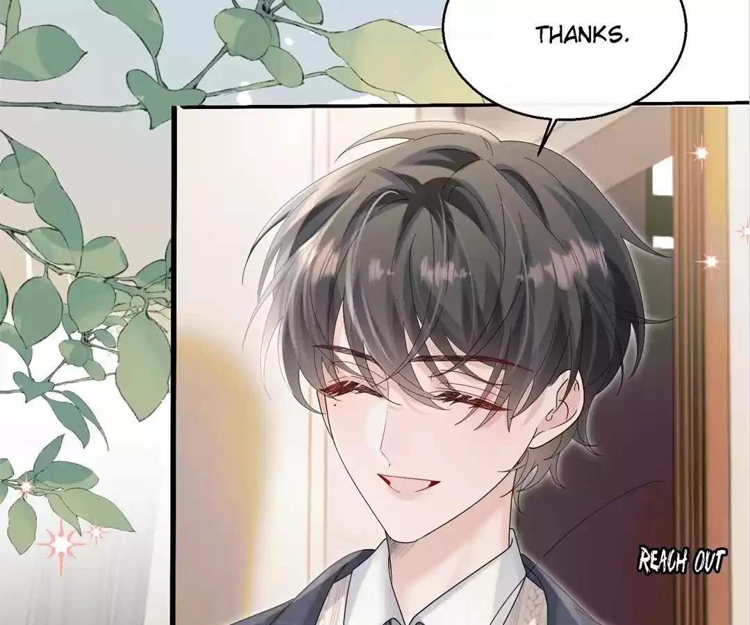 Transmigrating as the Younger Sister of a Bigshot with Multiple Identities Chapter 46 - Page 58