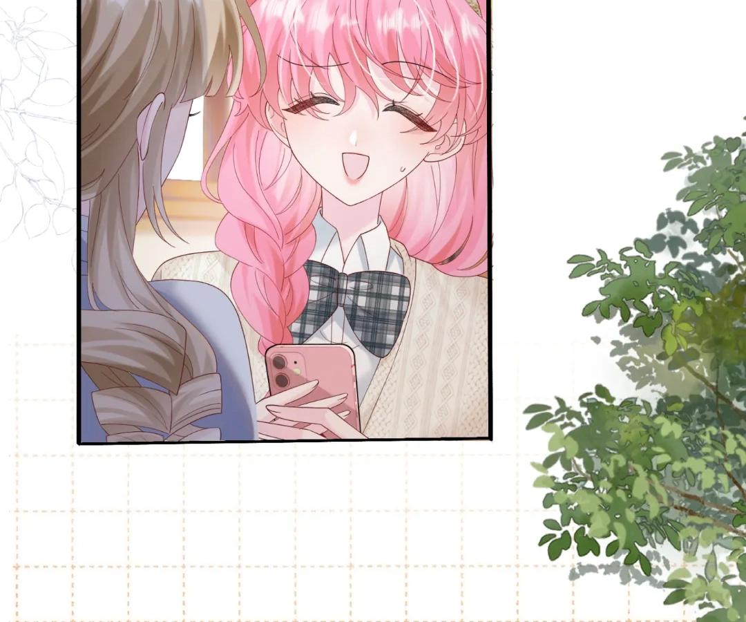 Transmigrating as the Younger Sister of a Bigshot with Multiple Identities Chapter 47 - Page 45