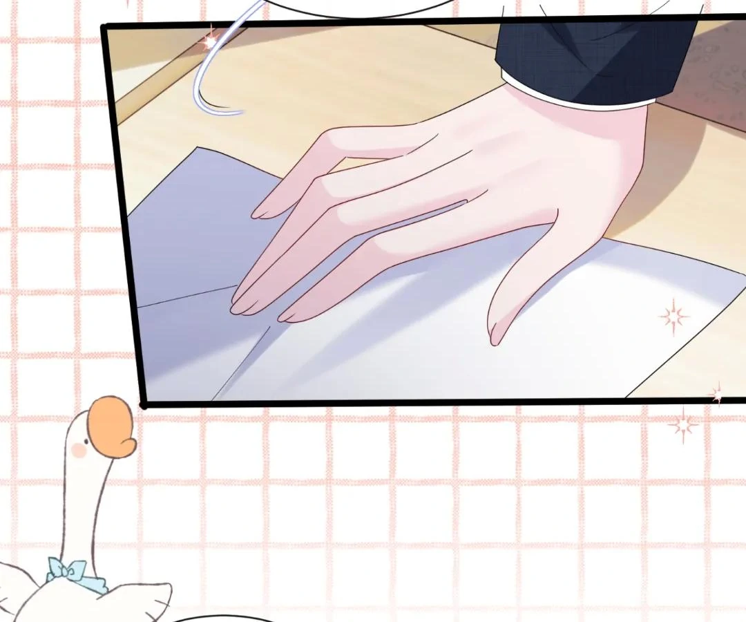 Transmigrating as the Younger Sister of a Bigshot with Multiple Identities Chapter 48 - Page 12