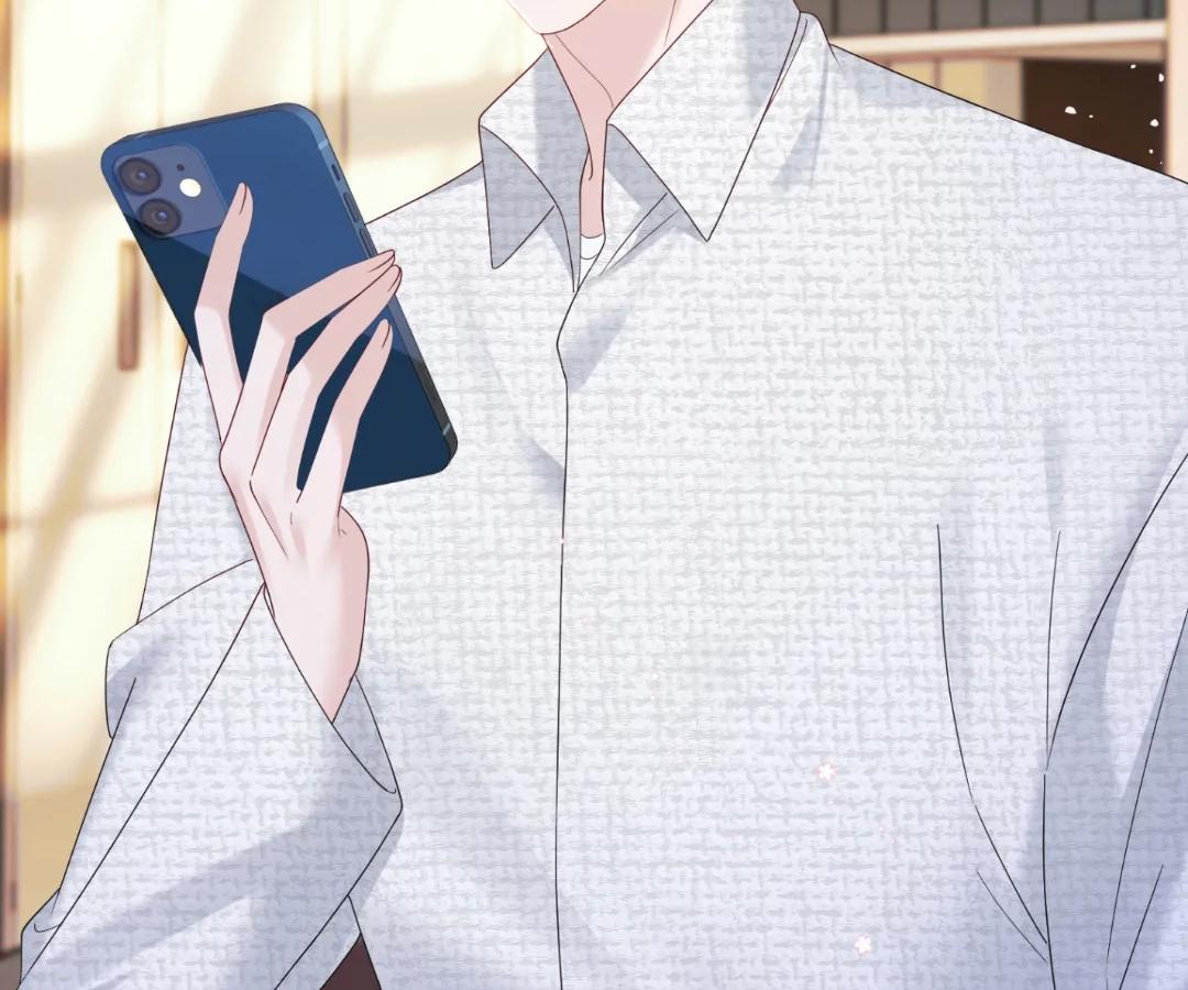 Transmigrating as the Younger Sister of a Bigshot with Multiple Identities Chapter 48 - Page 2