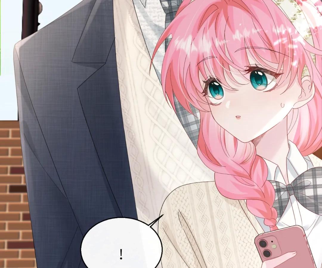 Transmigrating as the Younger Sister of a Bigshot with Multiple Identities Chapter 48 - Page 42