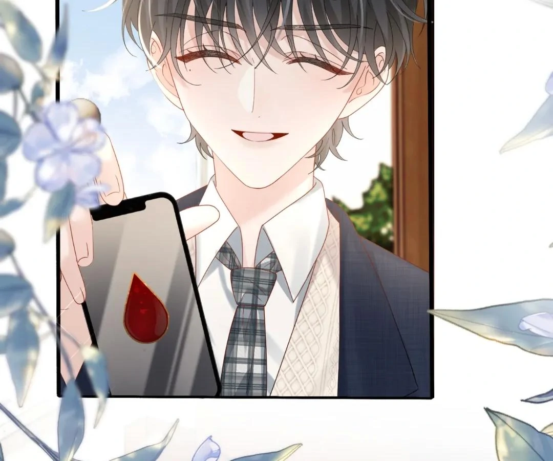 Transmigrating as the Younger Sister of a Bigshot with Multiple Identities Chapter 48 - Page 45