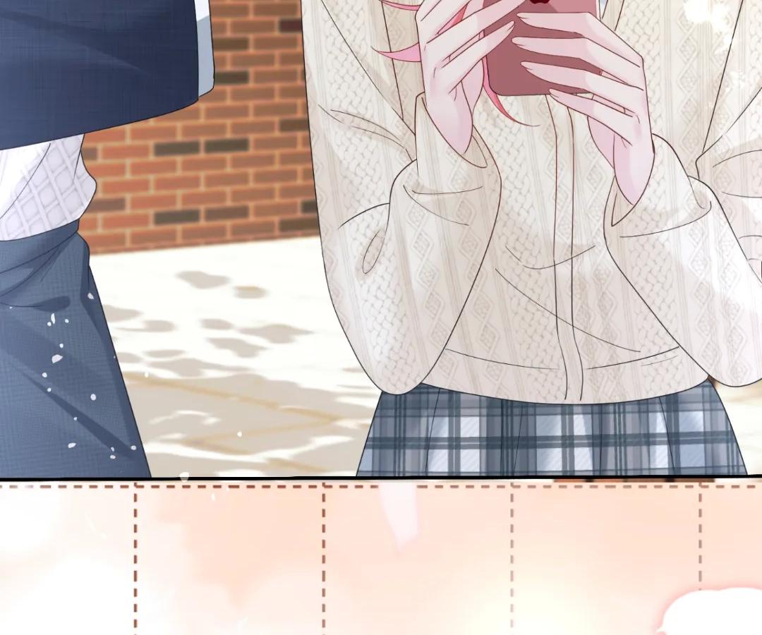 Transmigrating as the Younger Sister of a Bigshot with Multiple Identities Chapter 48 - Page 48