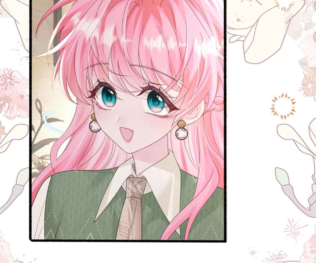 Transmigrating as the Younger Sister of a Bigshot with Multiple Identities Chapter 49 - Page 84