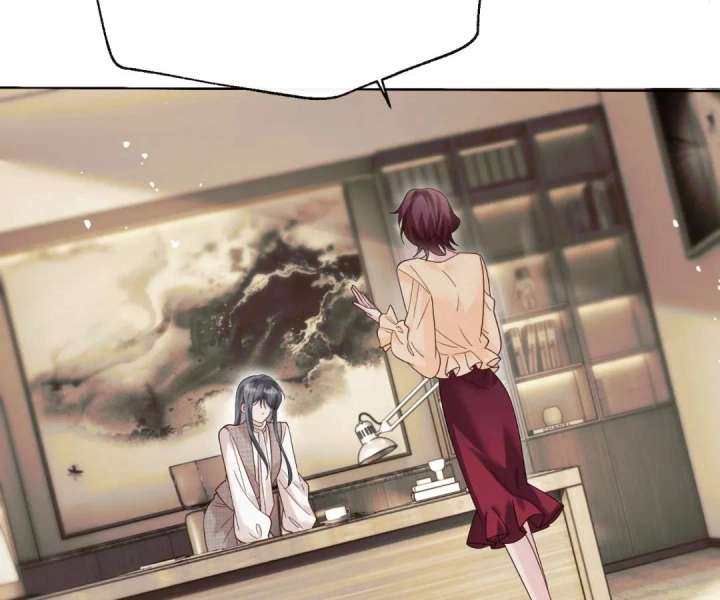 Transmigrating as the Younger Sister of a Bigshot with Multiple Identities Chapter 50 - Page 96