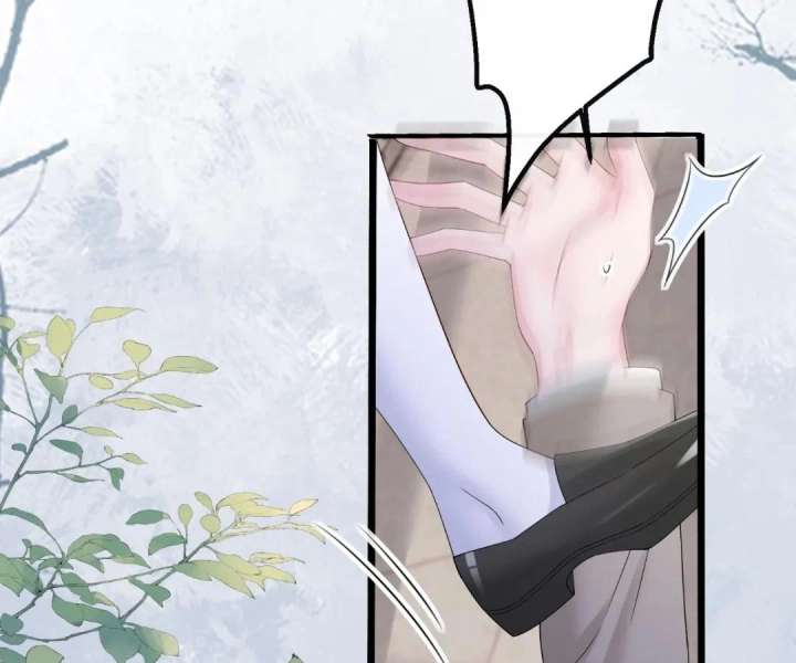 Transmigrating as the Younger Sister of a Bigshot with Multiple Identities Chapter 51 - Page 71