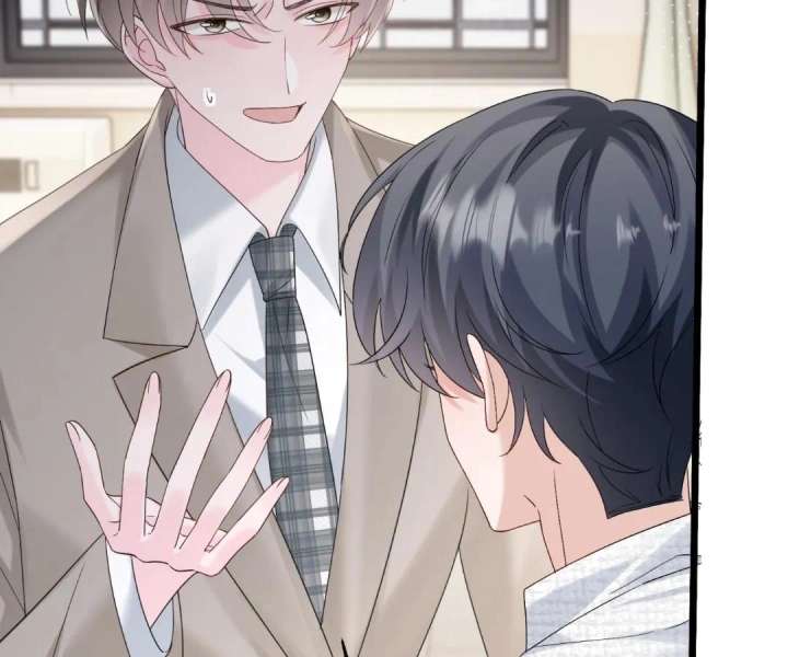 Transmigrating as the Younger Sister of a Bigshot with Multiple Identities Chapter 51 - Page 86