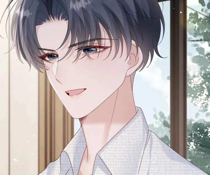 Transmigrating as the Younger Sister of a Bigshot with Multiple Identities Chapter 51 - Page 90