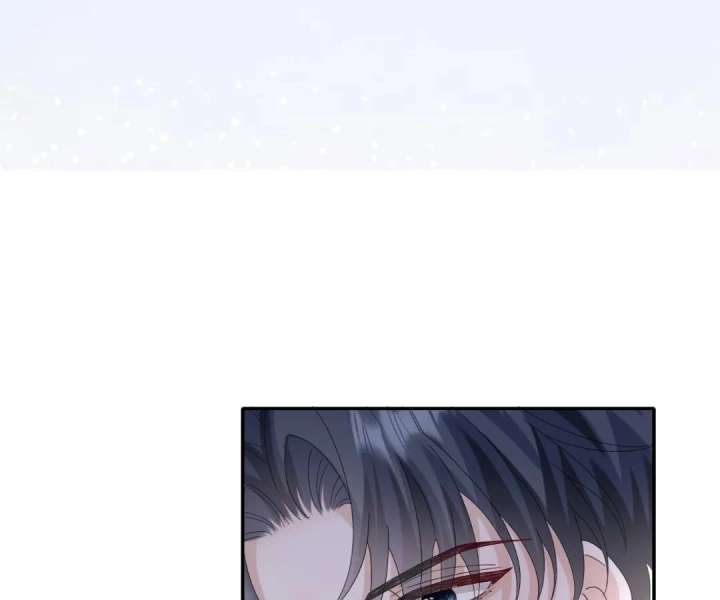 Transmigrating as the Younger Sister of a Bigshot with Multiple Identities Chapter 52 - Page 23