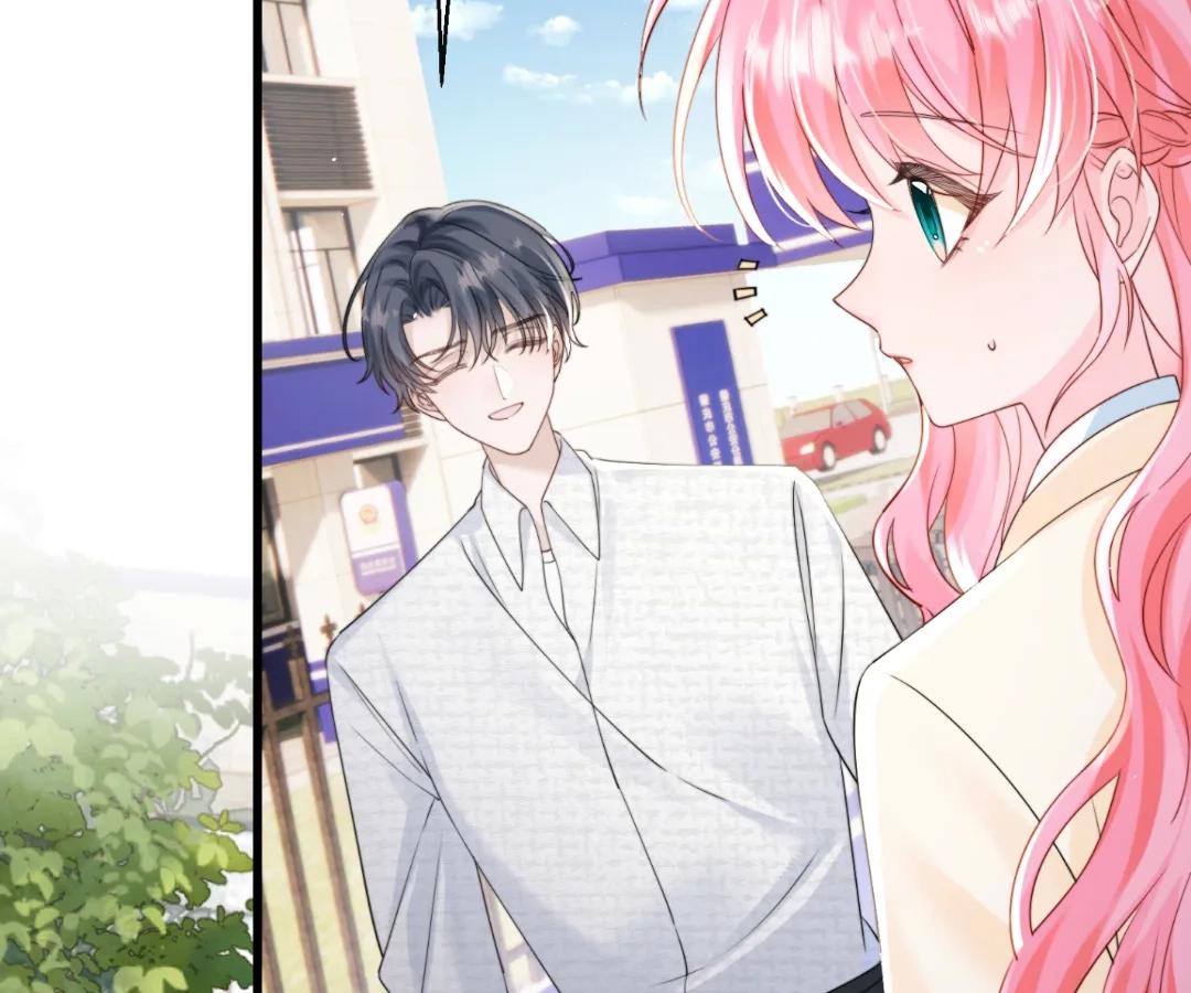 Transmigrating as the Younger Sister of a Bigshot with Multiple Identities Chapter 54 - Page 24