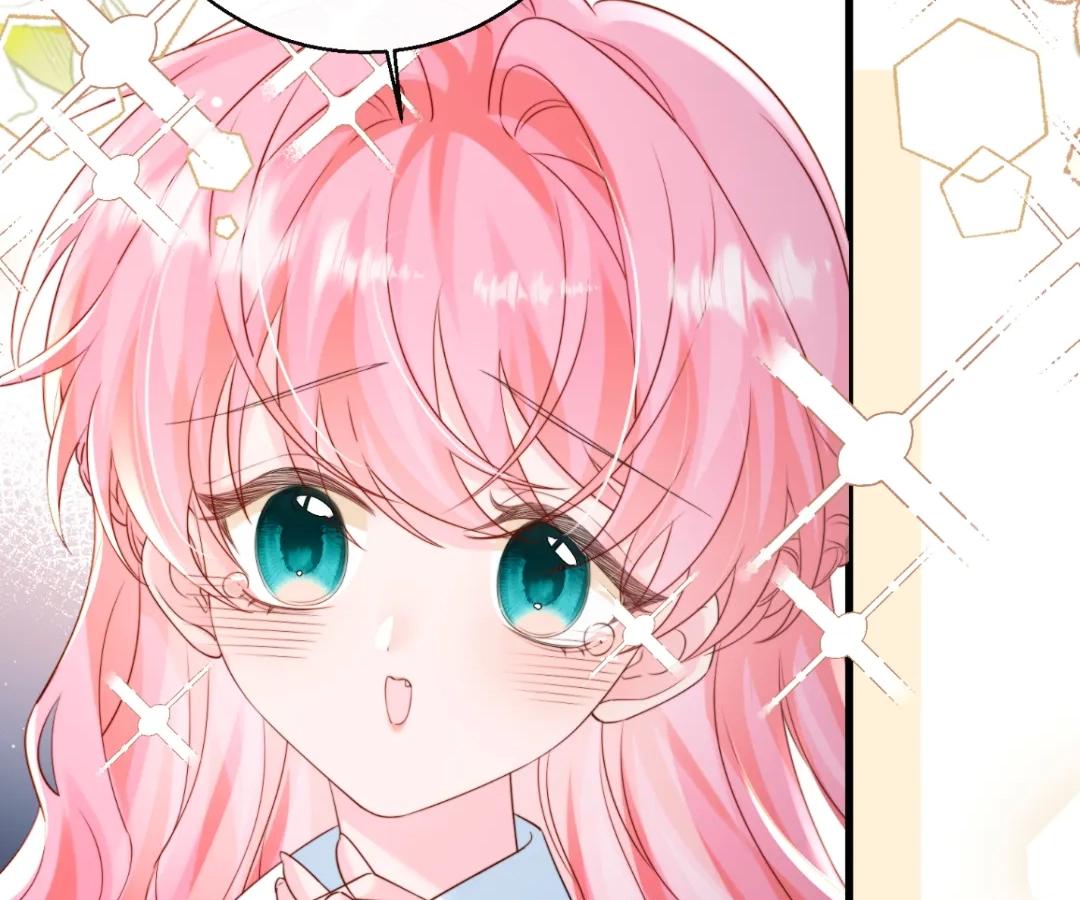 Transmigrating as the Younger Sister of a Bigshot with Multiple Identities Chapter 54 - Page 31