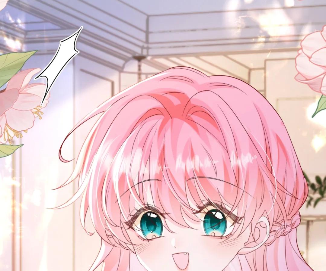 Transmigrating as the Younger Sister of a Bigshot with Multiple Identities Chapter 54 - Page 79