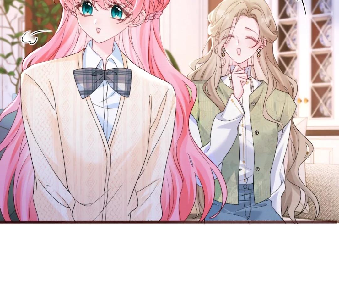 Transmigrating as the Younger Sister of a Bigshot with Multiple Identities Chapter 54 - Page 89