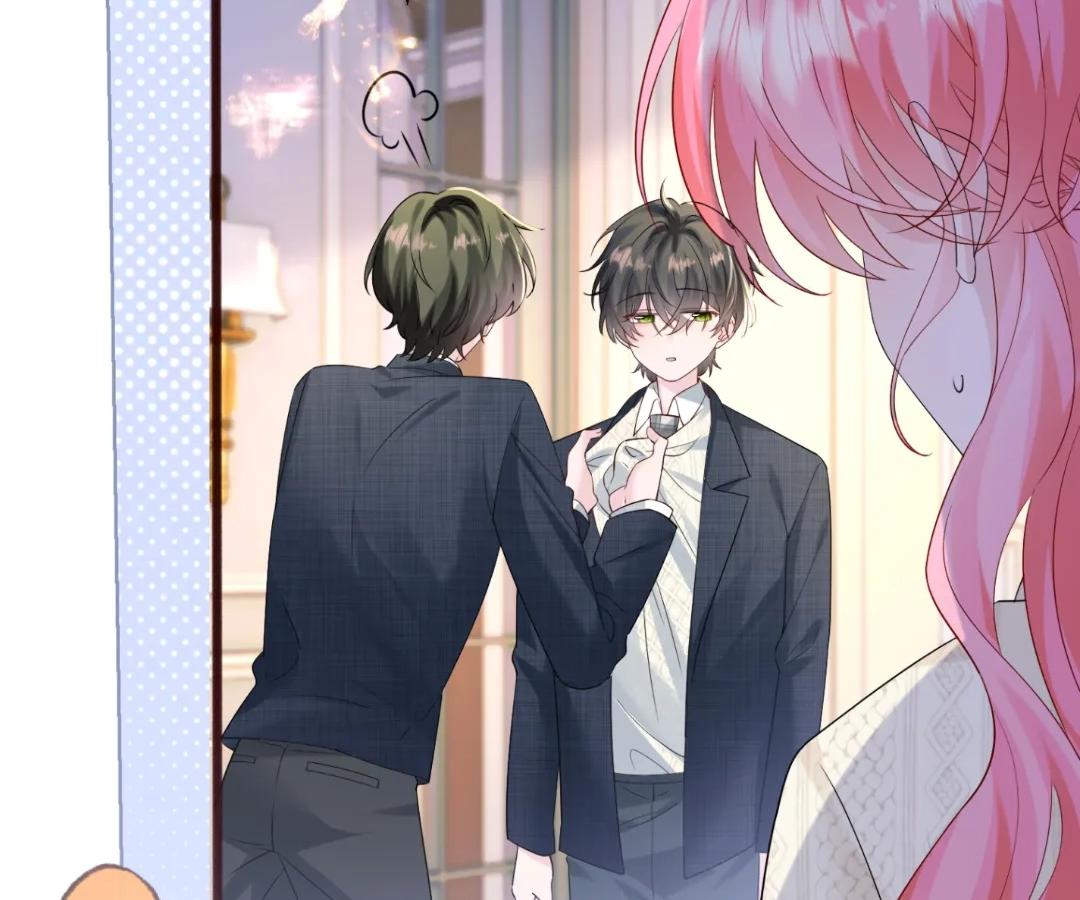 Transmigrating as the Younger Sister of a Bigshot with Multiple Identities Chapter 55 - Page 17