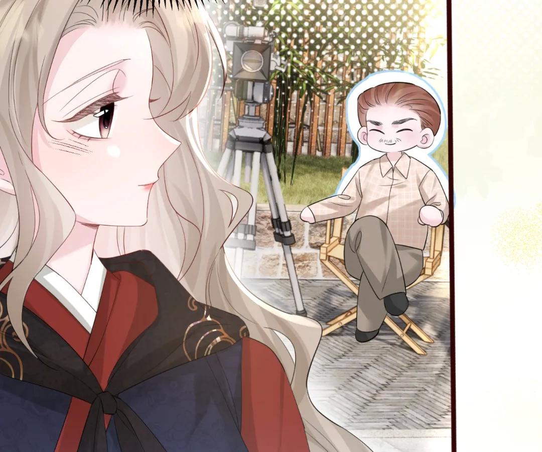 Transmigrating as the Younger Sister of a Bigshot with Multiple Identities Chapter 55 - Page 76