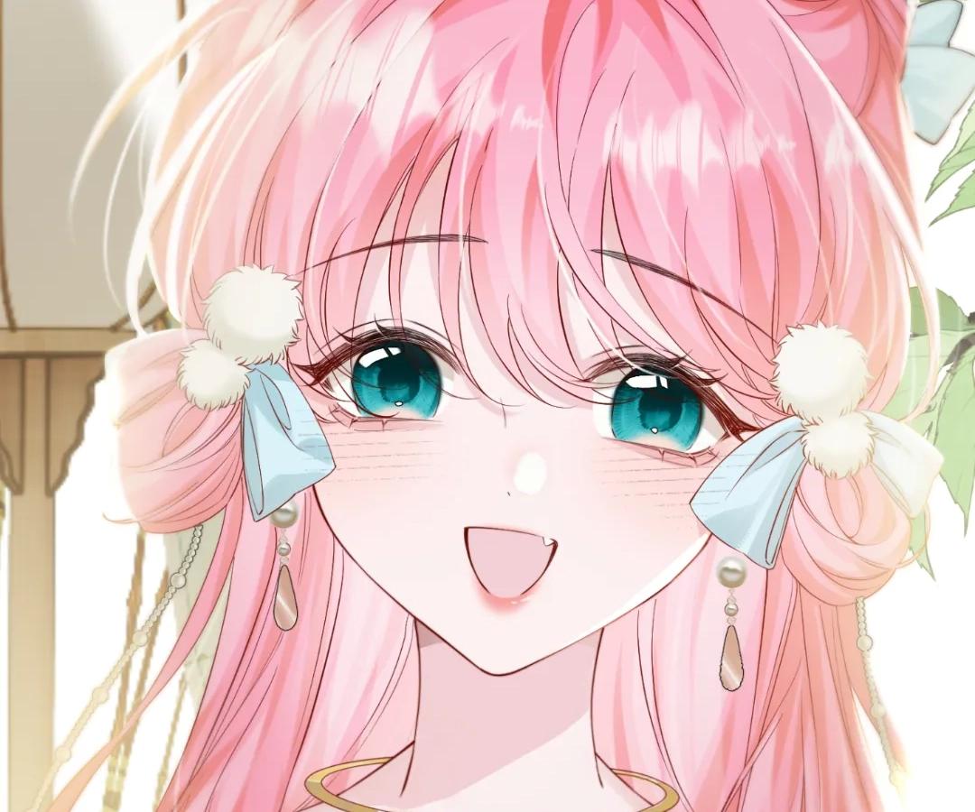 Transmigrating as the Younger Sister of a Bigshot with Multiple Identities Chapter 55 - Page 88