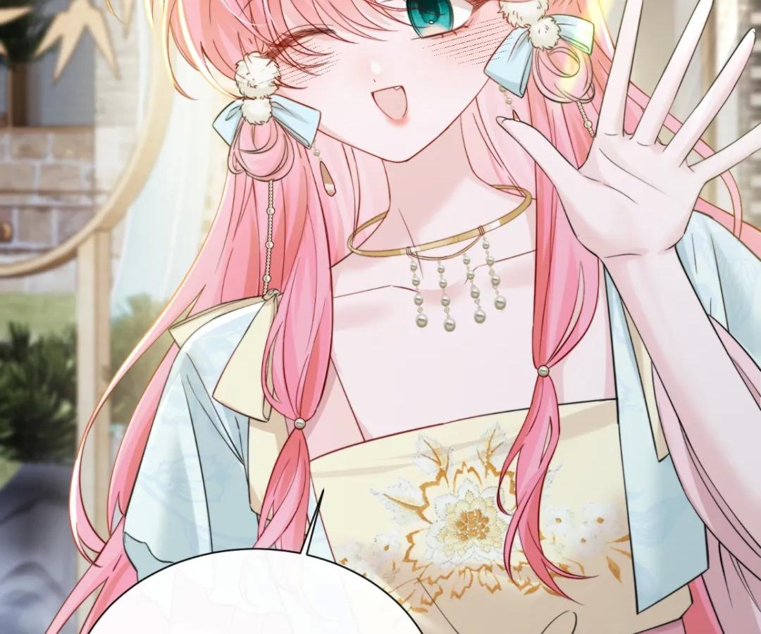 Transmigrating as the Younger Sister of a Bigshot with Multiple Identities Chapter 56 - Page 2