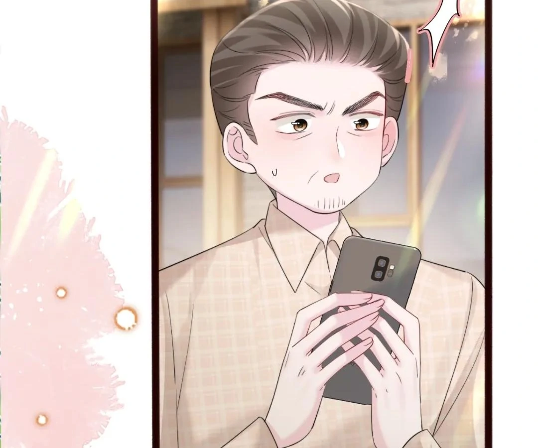 Transmigrating as the Younger Sister of a Bigshot with Multiple Identities Chapter 56 - Page 32