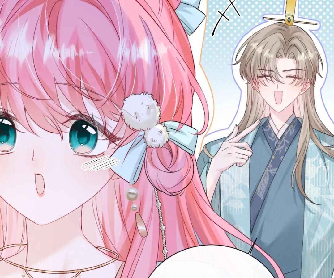 Transmigrating as the Younger Sister of a Bigshot with Multiple Identities Chapter 56 - Page 58