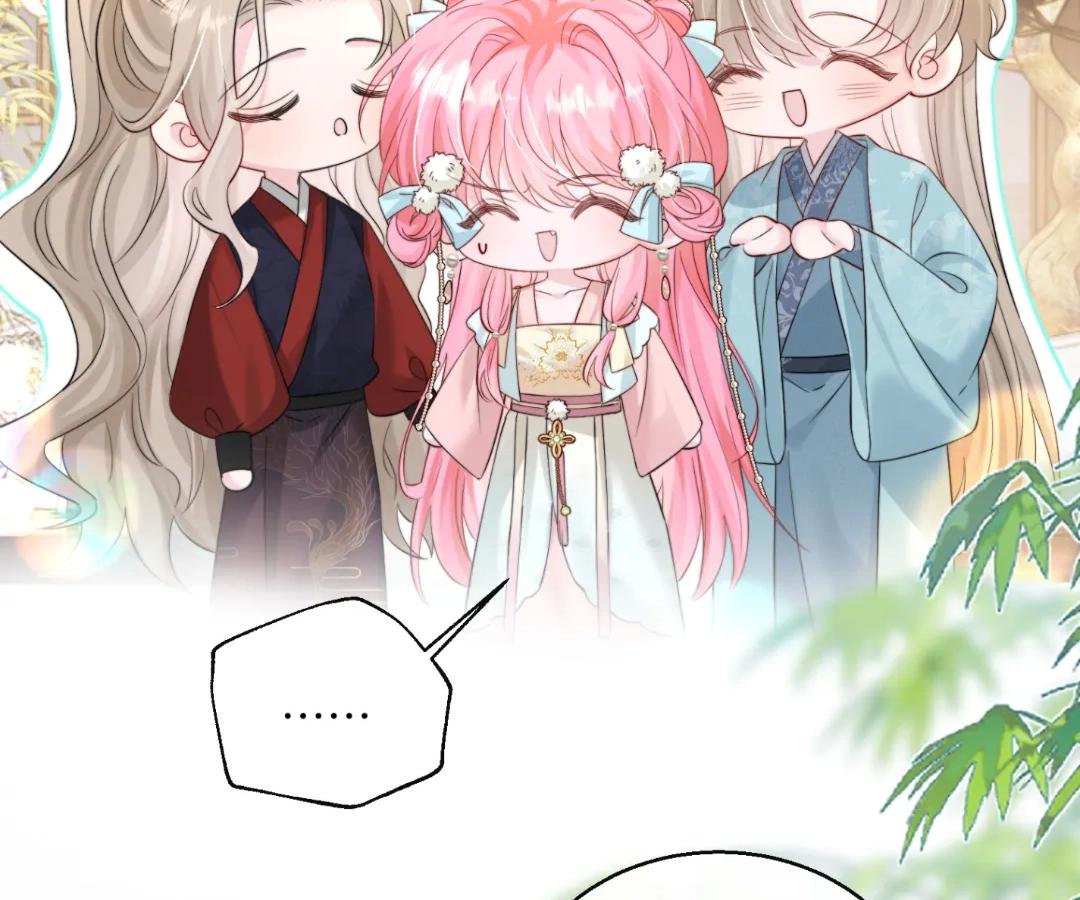 Transmigrating as the Younger Sister of a Bigshot with Multiple Identities Chapter 56 - Page 69