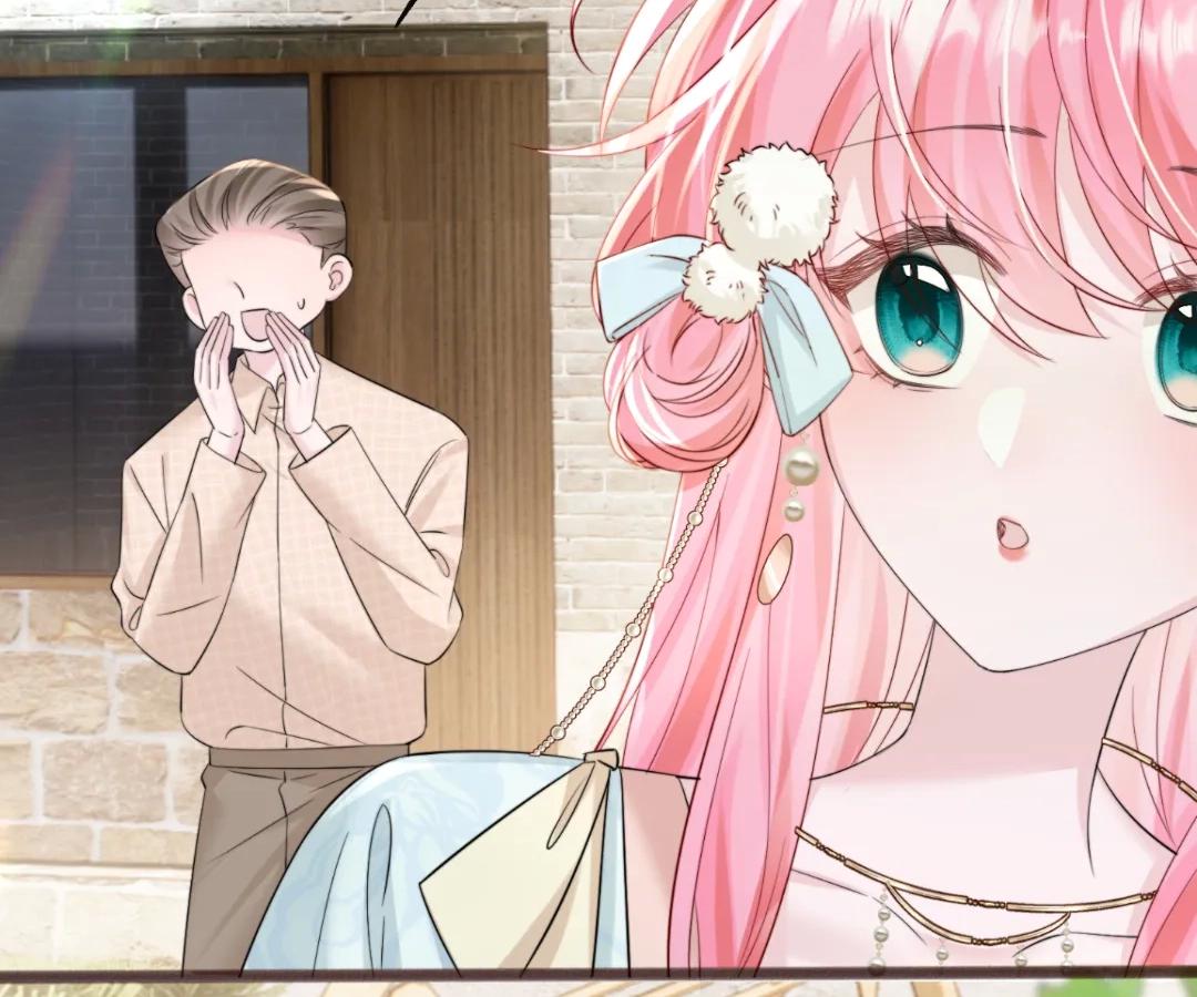 Transmigrating as the Younger Sister of a Bigshot with Multiple Identities Chapter 56 - Page 81