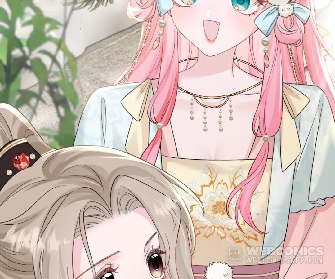 Transmigrating as the Younger Sister of a Bigshot with Multiple Identities Chapter 56 - Page 83