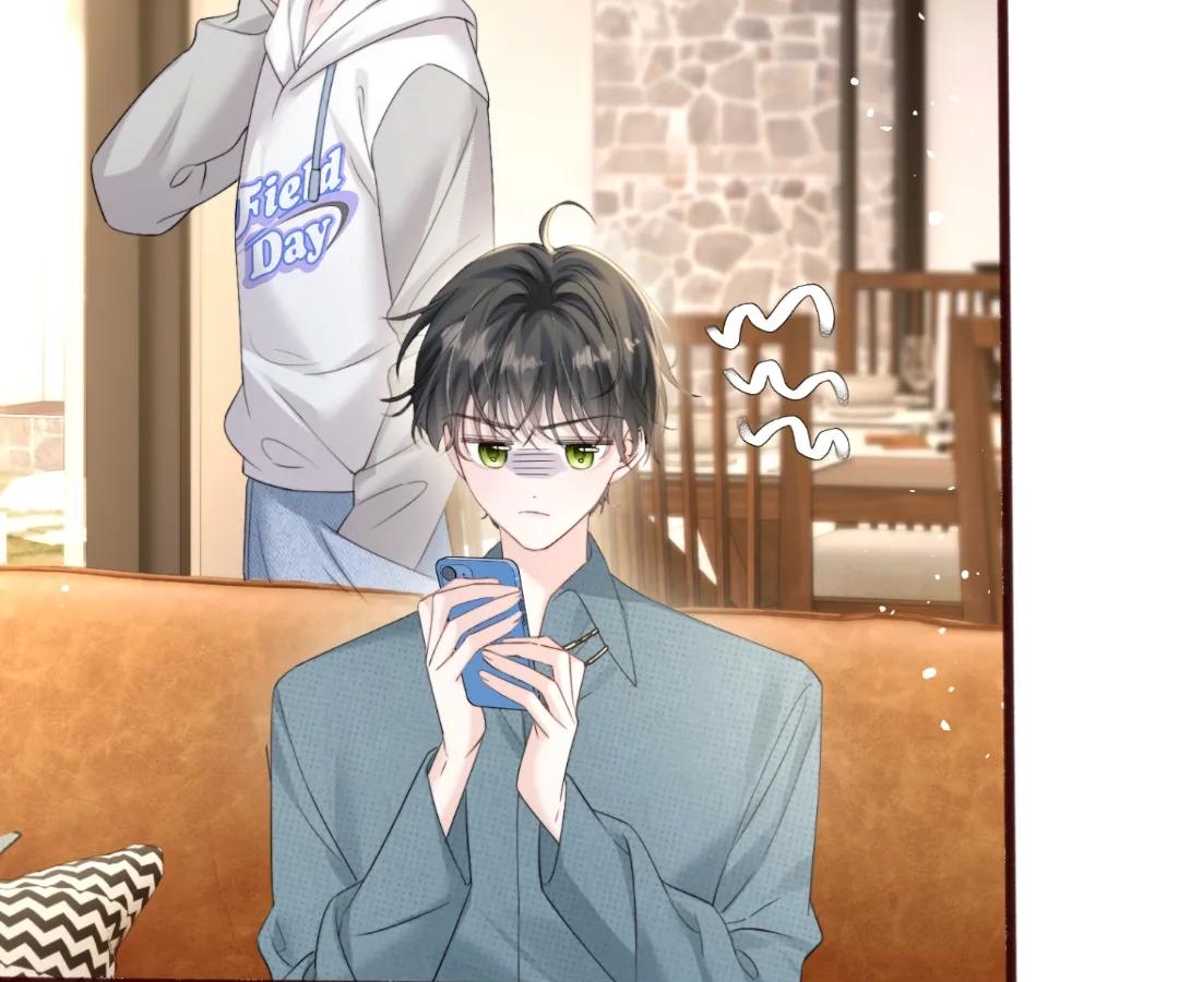 Transmigrating as the Younger Sister of a Bigshot with Multiple Identities Chapter 57 - Page 26