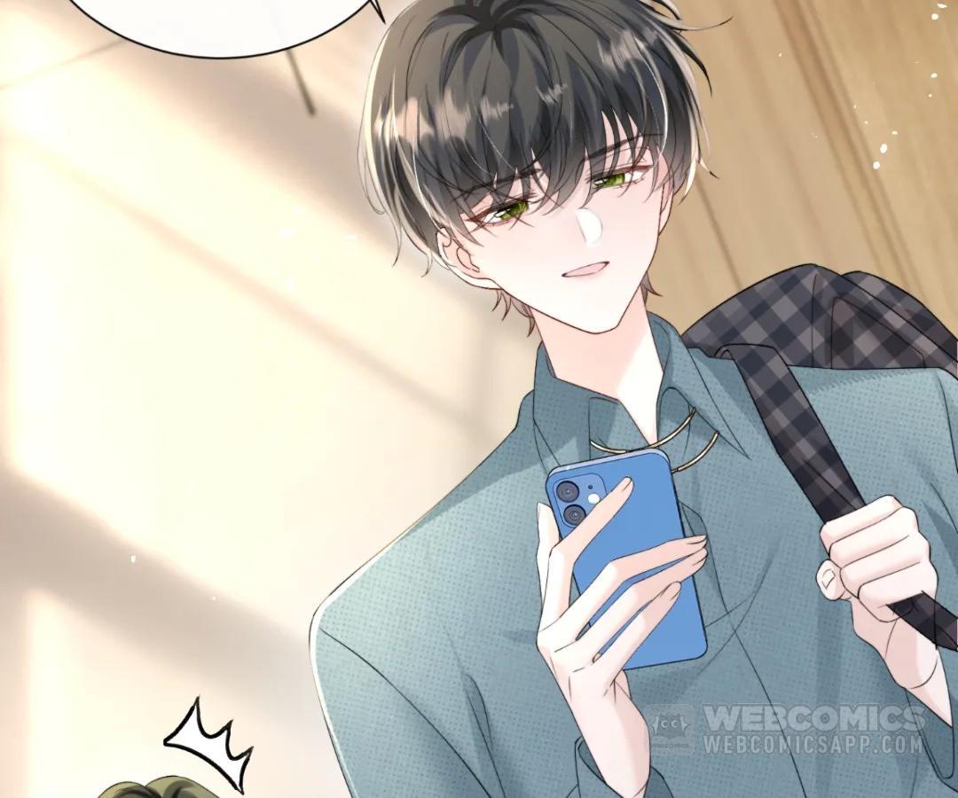 Transmigrating as the Younger Sister of a Bigshot with Multiple Identities Chapter 57 - Page 35