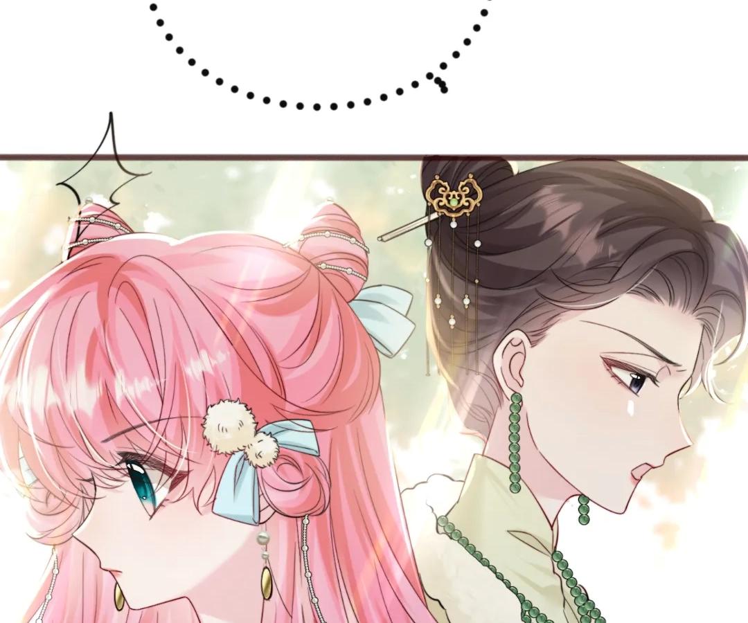 Transmigrating as the Younger Sister of a Bigshot with Multiple Identities Chapter 57 - Page 60