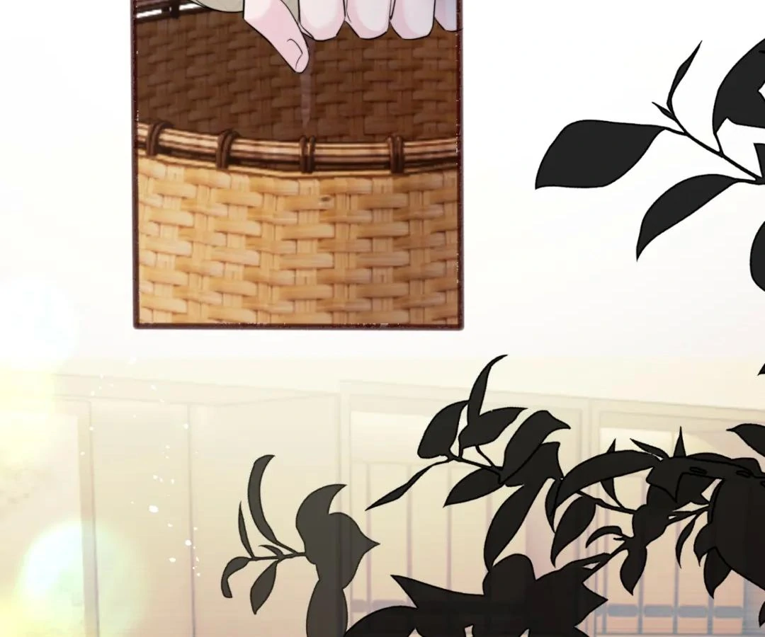 Transmigrating as the Younger Sister of a Bigshot with Multiple Identities Chapter 57 - Page 76