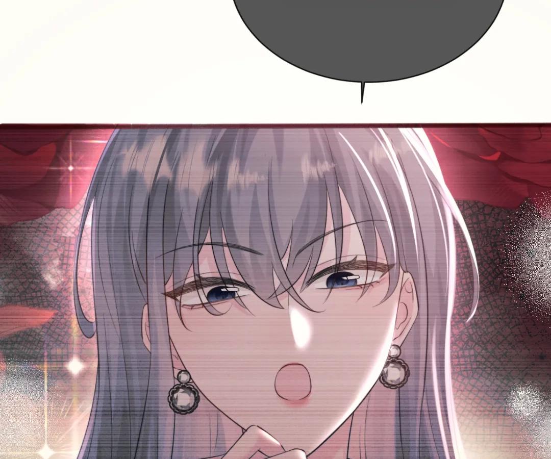 Transmigrating as the Younger Sister of a Bigshot with Multiple Identities Chapter 57 - Page 81