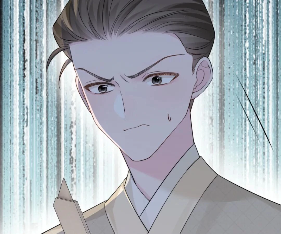 Transmigrating as the Younger Sister of a Bigshot with Multiple Identities Chapter 57 - Page 84