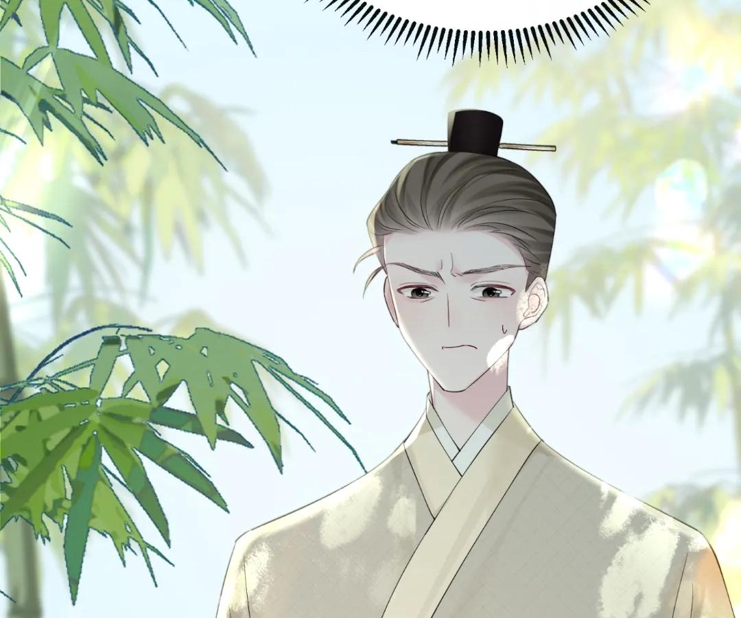 Transmigrating as the Younger Sister of a Bigshot with Multiple Identities Chapter 57 - Page 97