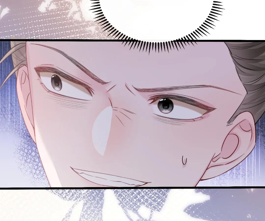 Transmigrating as the Younger Sister of a Bigshot with Multiple Identities Chapter 58 - Page 29