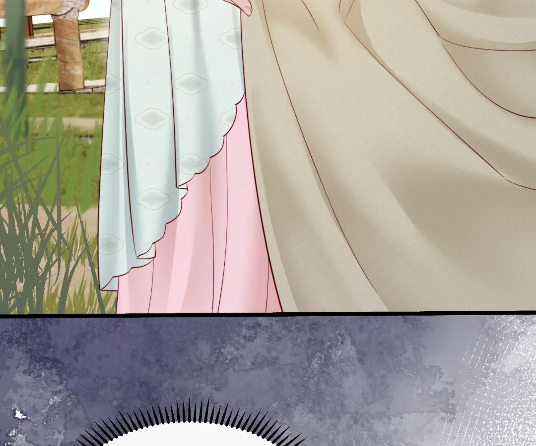 Transmigrating as the Younger Sister of a Bigshot with Multiple Identities Chapter 58 - Page 37